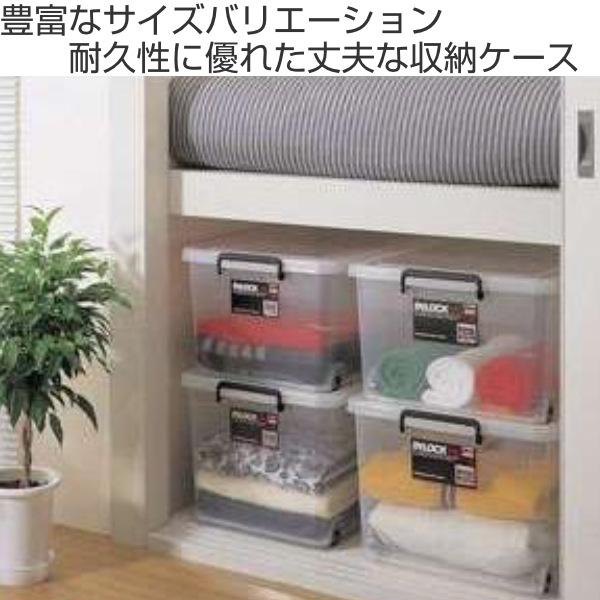 収納ボックス 押入れ用 インロック350M 2個セット （ 収納ケース 幅39×奥行74×高さ35cm プラスチック キャスター 衣装ケース フタ付き 積み重ね 丈夫 ）｜interior-palette｜02