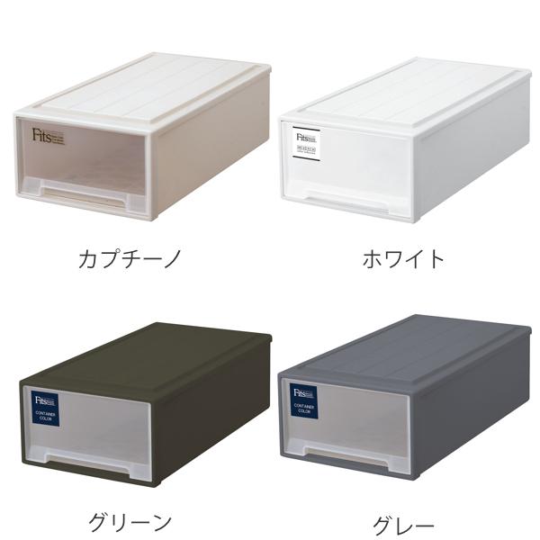 収納ケース Fits フィッツ フィッツケース ロング 引き出し プラスチック 収納 収納ボックス 衣装ケース ホワイト 押入れ収納 引出し インテリアパレットヤフー店 通販 Yahoo ショッピング