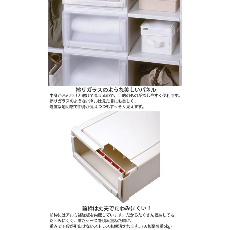 収納ケース　Fits　フィッツ　フィッツユニット ケース　L 3918　引き出し　プラスチック　4個セット （ フィッツケース 収納 収納ボックス ）｜interior-palette｜05