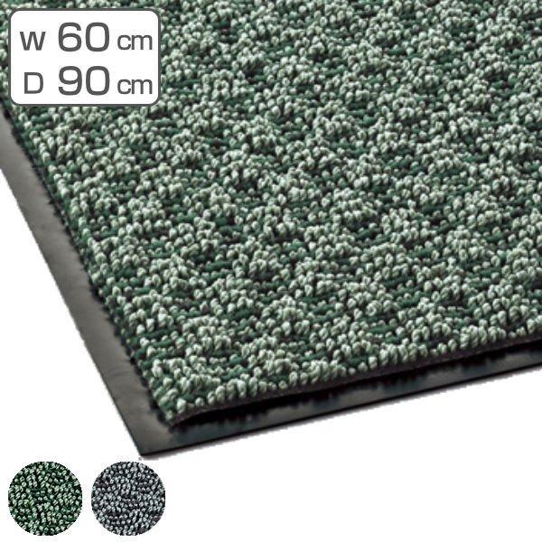 玄関マット 屋内 業務用 60×90cm ニューリブリードマット オフィス （ 玄関 マット 屋内用 砂 ホコリ クツ裏 汚れ 落とし ）