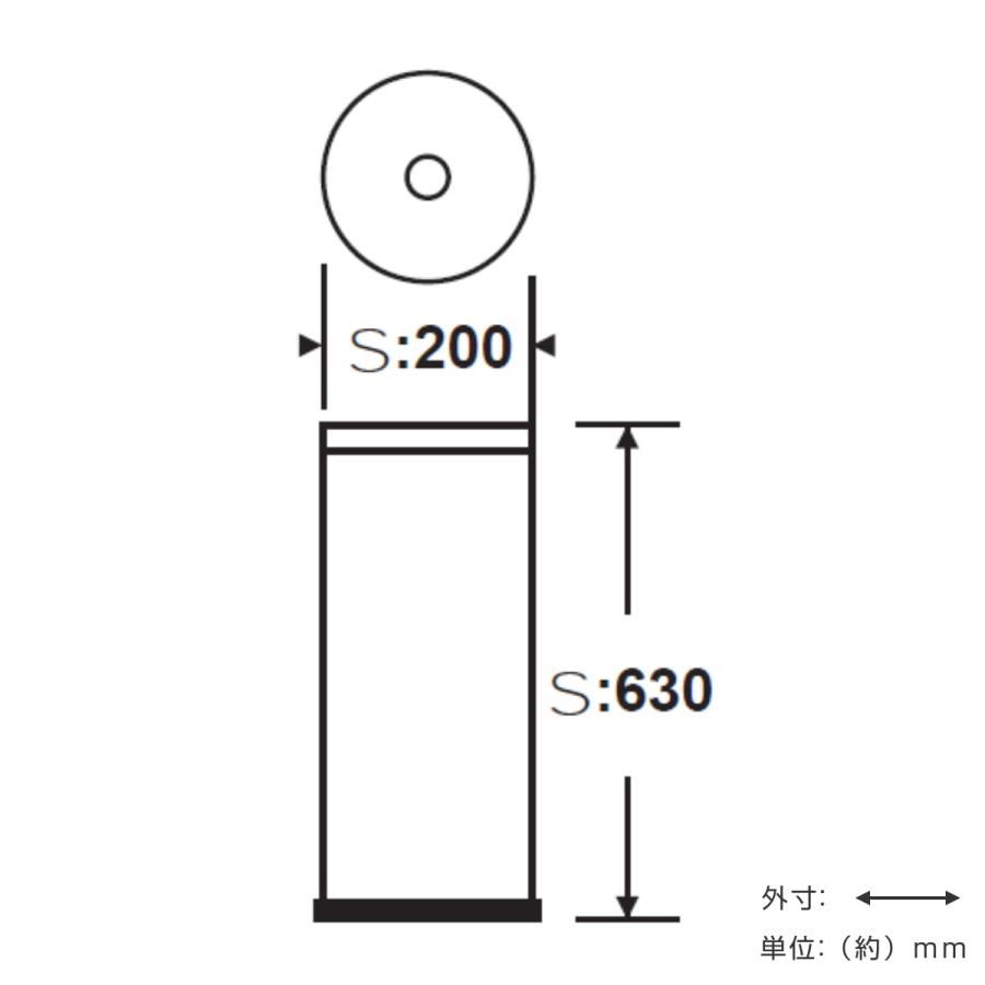 灰皿スタンド 屋内用 1.4L 業務用 プロタワーS （ 法人限定 スタンド灰皿 タバコ たばこ 煙草 吸い殻 吸い殻入れ 屋内用灰皿 喫煙室 喫煙所 店舗 店 ）｜interior-palette｜02