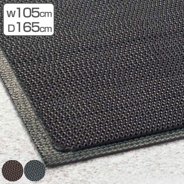 （法人限定） 玄関マット 屋外 業務用 105×165cm 7ミリ厚 スーパーダスピット オフィス サイズオーダー （ 薄い 玄関 マット 屋外マット 屋外用 日本製 ）