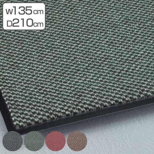 ホームエレクター パンチングシェルフ ブラック W600 × D350 3枚