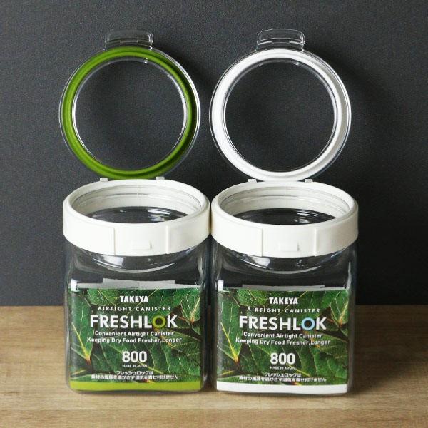 保存容器 800ml フレッシュロック 角型 選べるカラー 白 緑 茶 （ キッチン収納 キャニスター 調味料入れ ）｜interior-palette｜11