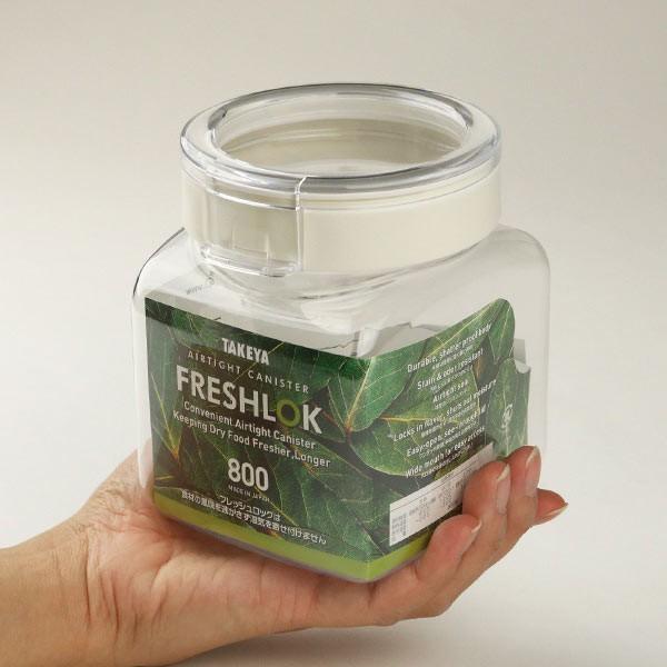 保存容器 800ml フレッシュロック 角型 お得な同色3個セット 選べるカラー 白 緑 茶 （ キッチン収納 キャニスター 調味料入れ ）｜interior-palette｜09