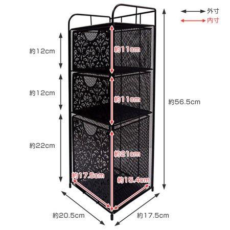 収納ラック 3段ラック ファミーユ スチール製 （ チェスト 整理棚 収納