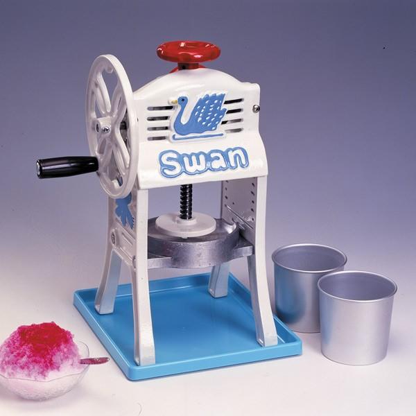 スワン 氷削機 手動式 ブロック氷専用 専用氷カップ付 ちいさな南極