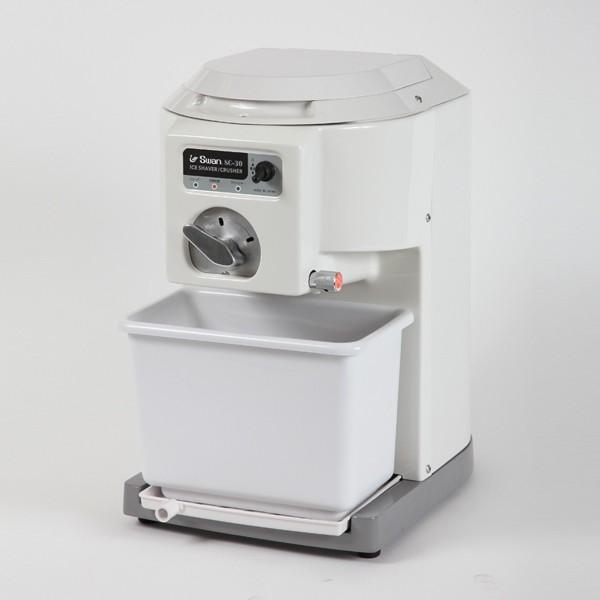 スワン 氷削機 スライス&クラッシャー バラ氷専用 SC-30 （ 業務用