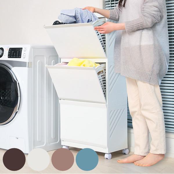 平和工業 ランドリーボックス Clevan 3段 ランドリーラック 洗濯かご