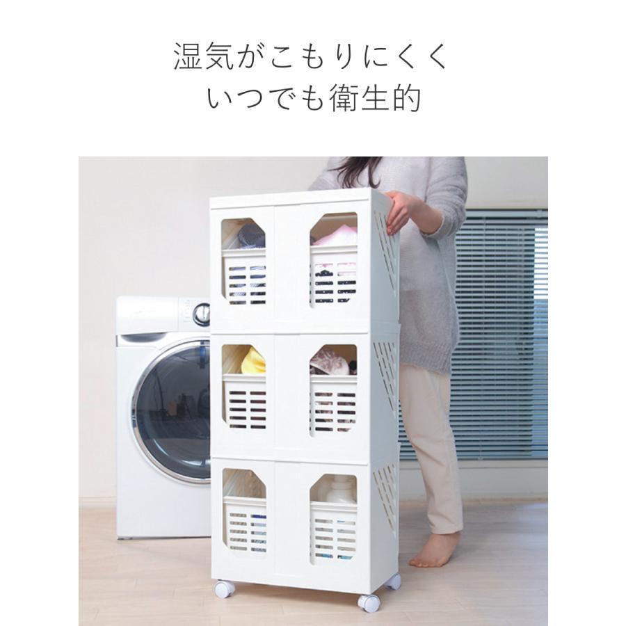 平和工業 ランドリーボックス Clevan 3段 ランドリーラック 洗濯かご