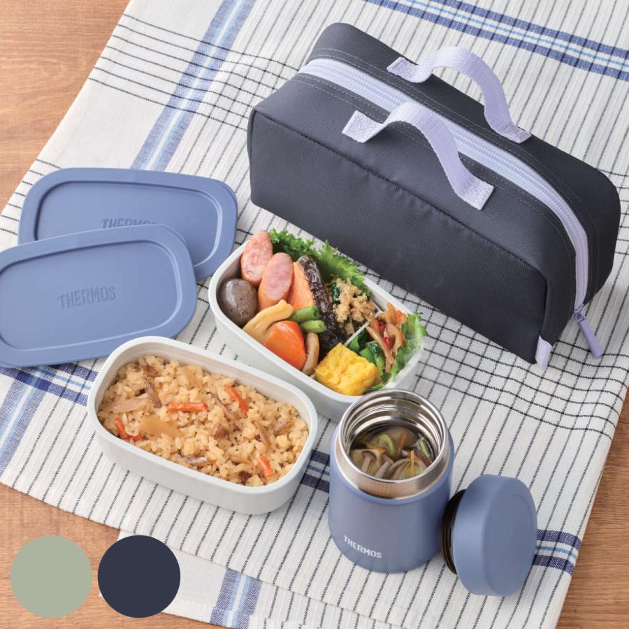 サーモス 弁当箱セット 800ml 真空断熱スープランチセット JEH-800 （ THERMOS スープジャー 保温 保冷 ランチボックス 食洗機対応 弁当 スープ ）