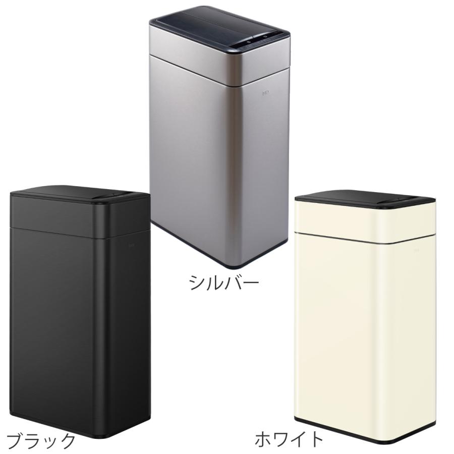 EKO（イーケーオー） ゴミ箱 50L ファントムプロセンサービン センサー