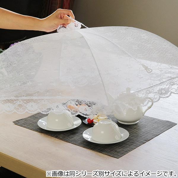 食卓カバー 折り畳み式 フードカバー LL ホワイティ ( キッチンパラソル 食卓蚊帳 蚊帳 ほこりよけ 虫よけ 目隠し お弁当作り ) :4930428534183:インテリアパレットヤフー店 - 通販 - Yahoo!ショッピング 食卓カバー 折り畳み式 フードカバー LL ホワイティ ( キッチンパラソル 食卓蚊帳 蚊帳 ほこりよけ 虫よけ 目隠し お弁当作り ) :4930428534183:インテリアパレットヤフー店 - 通販 - Yahoo!ショッピング