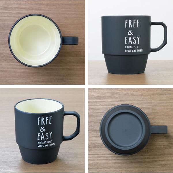 マグカップ 360ml Native Heart Free Easy コップ マグ プラスチック スタッキング 日本製 電子レンジ対応 食洗機対応 スタッキングマグ カップ 食器 インテリアパレットヤフー店 通販 Yahoo ショッピング