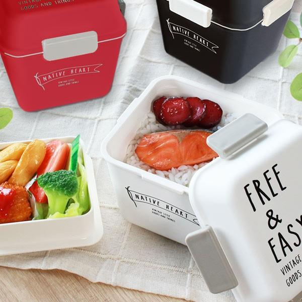お弁当箱 2段 4点ロック 保冷剤付き Native Heart トールmcランチ Free Easy 870ml 弁当箱 ランチボックス 食洗機対応 レンジ対応 おしゃれ 女子 大人 インテリアパレットヤフー店 通販 Yahoo ショッピング