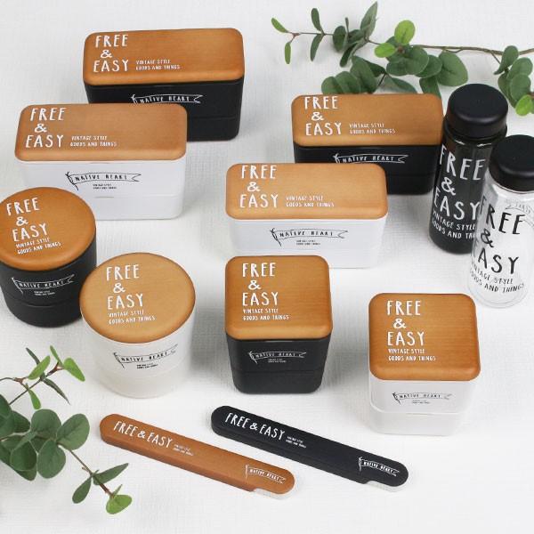 お弁当箱 2段 NATIVE HEART スクエアネストランチ FREE&EASY 600ml