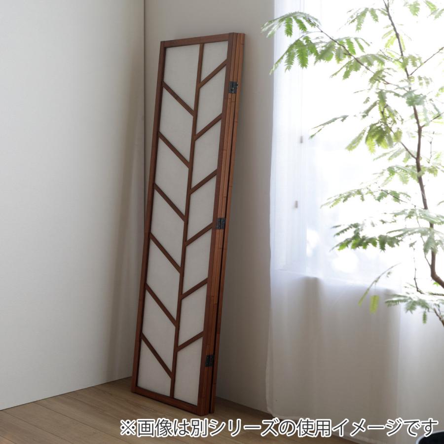 弘益 衝立 3連 ホワイト 高さ150cm 木製スクリーン （ パーテーション