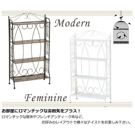 オープンラック 4段 フェミニン 姫系 アイアンフレーム 幅60cm