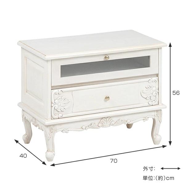 リビングボード 幅70cm 姫系 猫脚 完成品 ヴィオレッタ （ テレビボード ローボード TV台 AVボード 🏂 フラップ扉 白家具 ）
