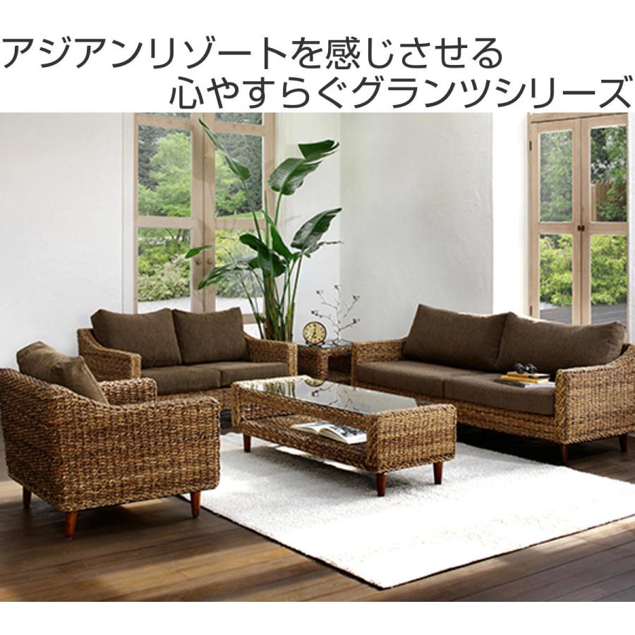 丸テーブル 直径45cm ガラス天板 アバカ素材 完成品 グランツ （ 円形