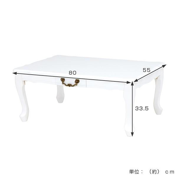 HAGiHARA（萩原） 折りたたみテーブル 折れ脚テーブル 引出し付