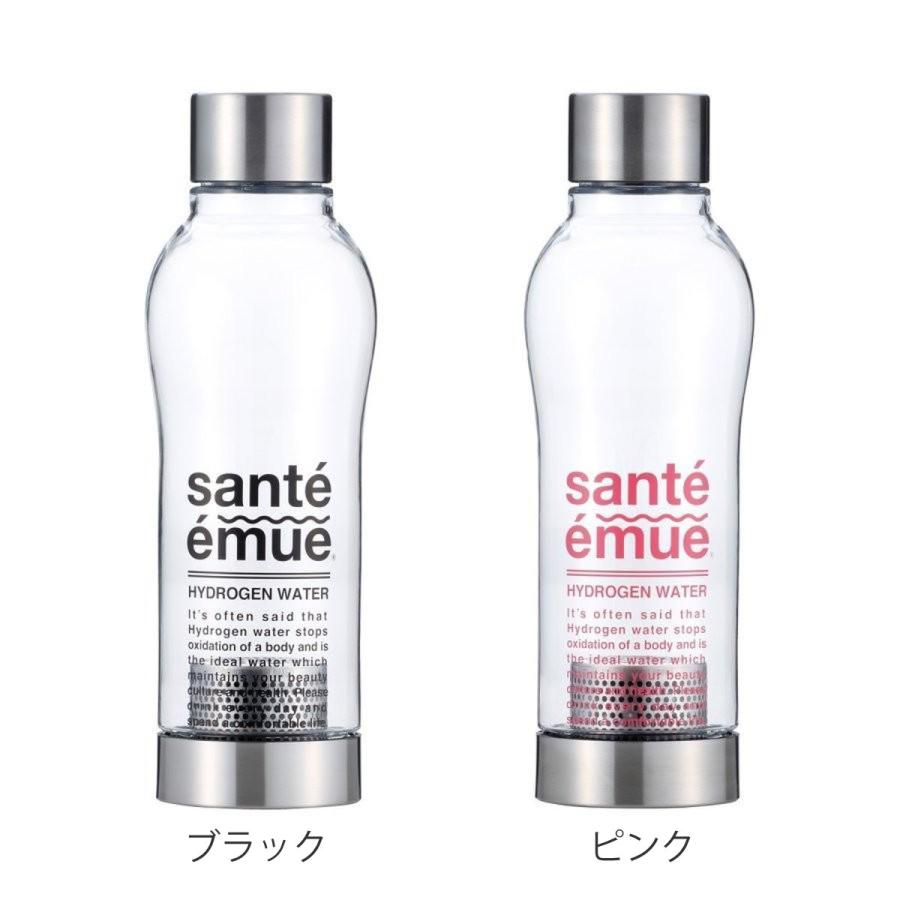 未使用 水素水生成器 サンテ ハイドロゲンH2 Newサンテエイチツー 水素水生成器 正規品 60日間の返品保証付き 最大