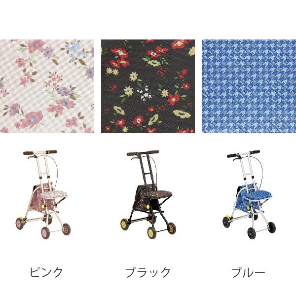 シルバーカー コンパクトタイプ プチカ コンパクト 座れる 幸和製作所 おしゃれ （ カート 歩行器 歩行車 折りたたみ 軽量 アルミ製 歩行補助 介護 高齢者 ） カート 幅41