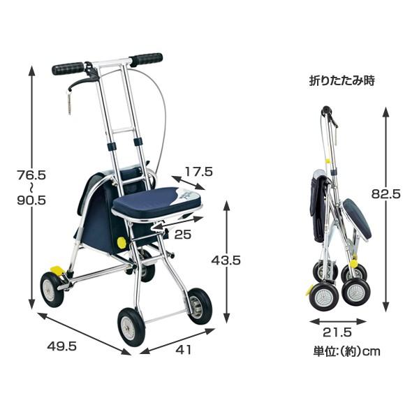 シルバーカー コンパクトタイプ ニューウォーキング3 （ 折りたたみ