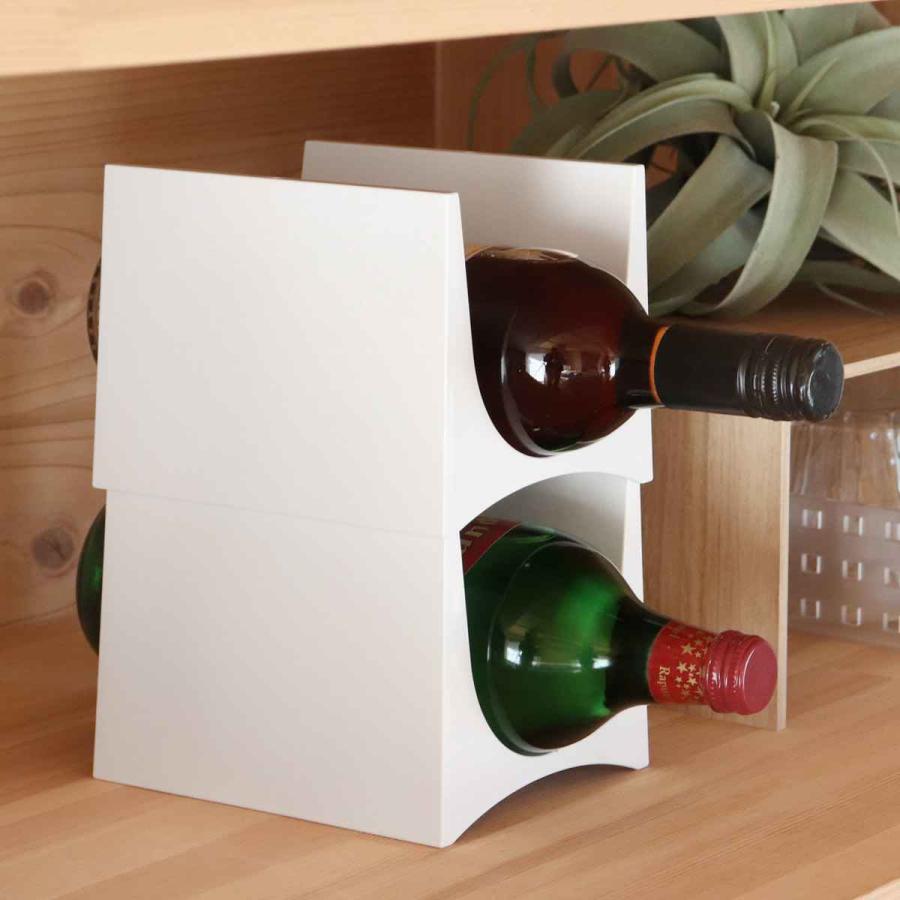 吉川国工業所 ワインラック プラスチック スタッキング 同色2個セット