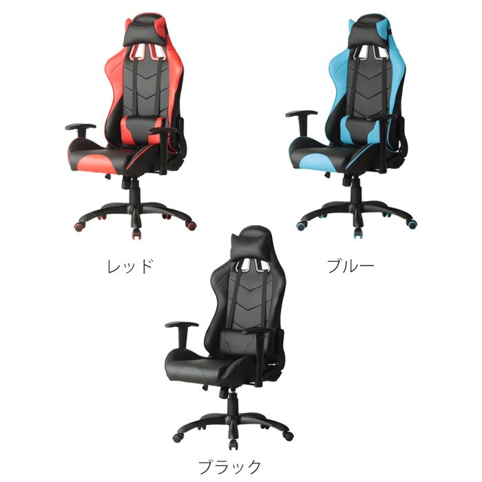 【美品】GT RACING ゲーミングチェア デスクチェア ゲーミングチェア デスクチェアー Speed Racer 座面高48〜58cm