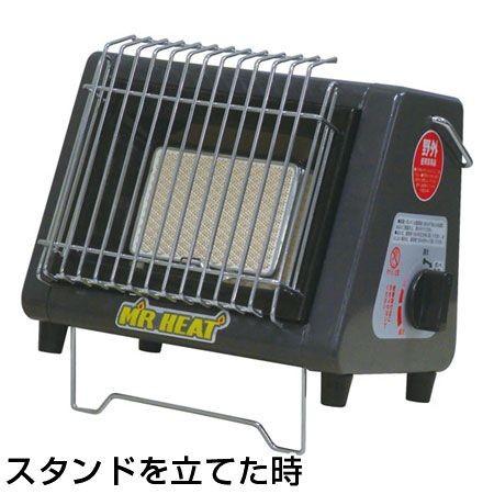 □在庫限り・入荷なし□ カセットボンベ用 ガスストーブ 遠赤外線 暖房 