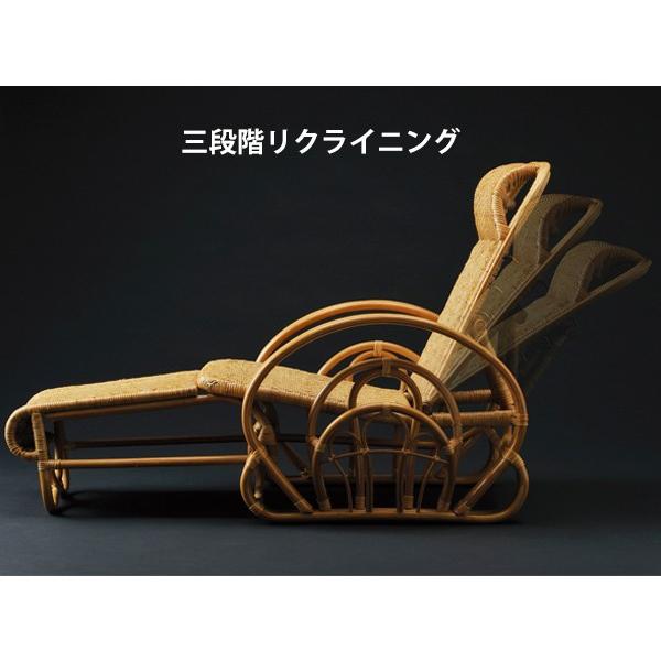 ラタンチェア　三つ折り寝椅子　カバー付　リクライニングチェア　籐家具｜interior-palette｜04
