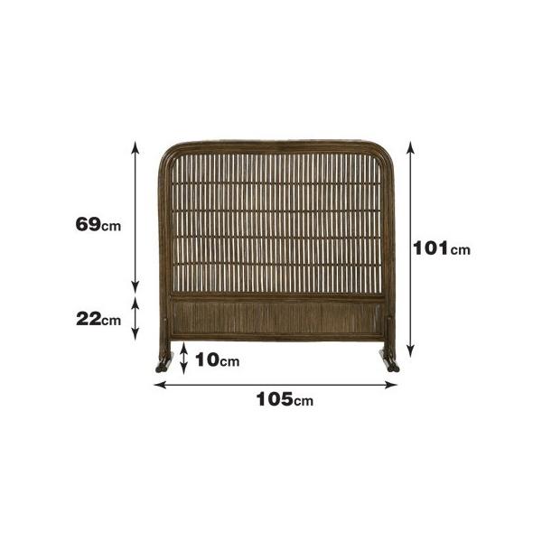 衝立 間仕切り ラタン 籐家具 幅105cm : インテリアパレットヤフー店