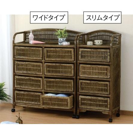 ランドリーチェスト ラタン 4段2列 ワイドタイプ 籐家具 幅92cm