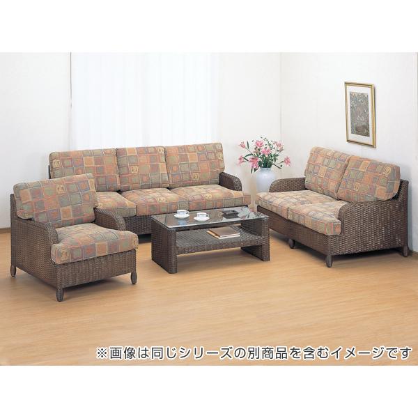 今枝商店 籐 ソファ 2人掛け クッション付 幅145cm ( 家具 今枝商店 籐 ソファ 2人掛け クッション付 幅145cm ( 家具