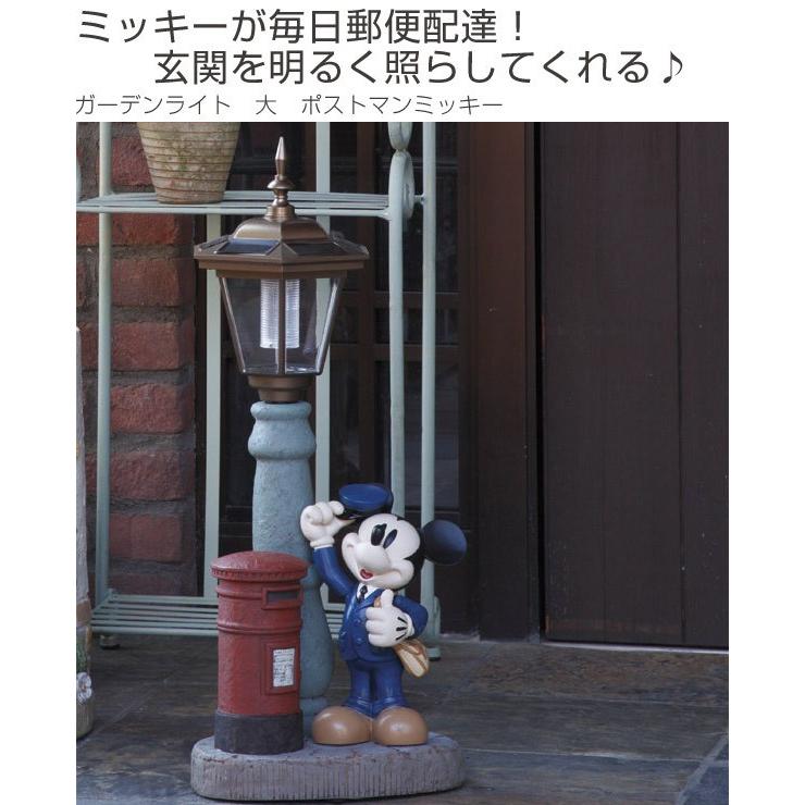 Disney（ディズニー） □在庫限り・入荷なし□ ガーデンライト 大