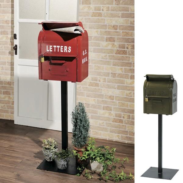 郵便ポスト スタンドポスト U S MAIL BOX （ ポスト 郵便受け メール
