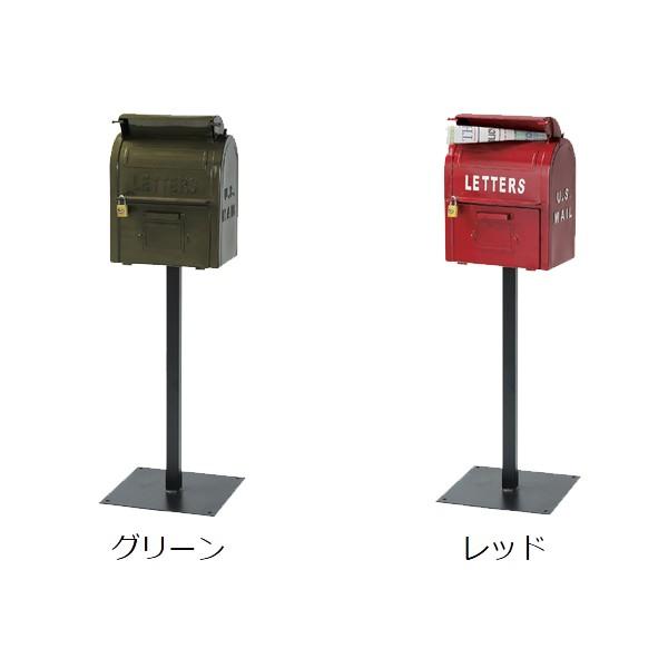 郵便ポスト スタンドポスト U S MAIL BOX （ ポスト 郵便受け メール