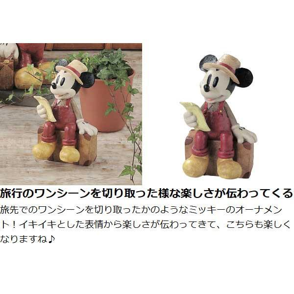 Disney（ディズニー） ガーデンオーナメント トラベラー ミッキー