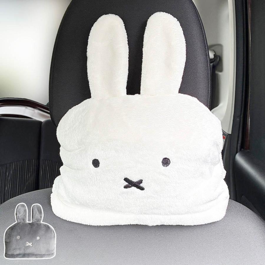 クッション ミッフィー ブランケットになる ヘッドレストクッション （ miffy ブランケット 車 ひざ掛け 膝掛け ポンチョ かわいい キャラクター ）