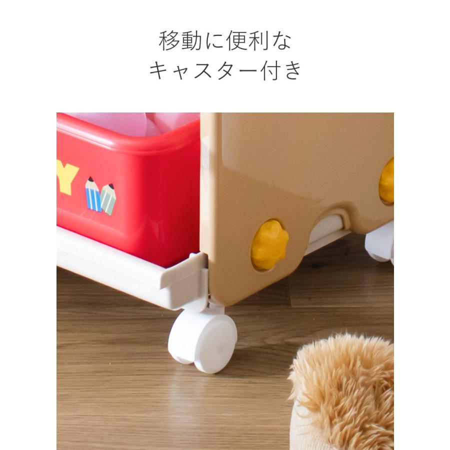 錦化成 おもちゃ 収納ラック 3段 ハローキティ トイ・ステーション