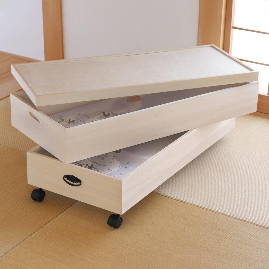 クロシオ 総桐衣裳ケース 桐衣装箱 2段 キャスター付き 91cm （ 桐製