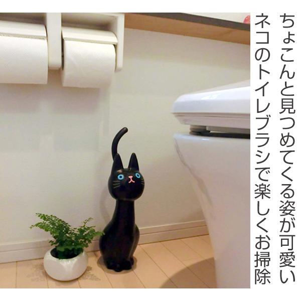 トイレブラシ ねこのしっぽ ねこのトイレブラシ ケースセット 猫 ネコ ねこ トイレ掃除 （ トイレ ブラシ 掃除 収納 掃除ブラシ かわいい ）｜interior-palette｜02