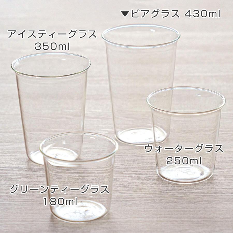 キントー ビアグラス 430ml CAST コップ 耐熱ガラス （ KINTO 食洗機対応 電子レンジ対応 ガラスコップ カップ グラス ）｜interior-palette｜04