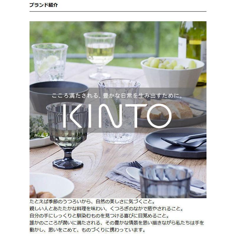 キントー KINTO グラタン皿 大皿 大 ガラス ラウンド 24cm Bulkitchen 耐熱ガラス オーブンウェア ディッシュ 皿 食器 （ 耐熱 丸型 グラタン 製菓 ）｜interior-palette｜08