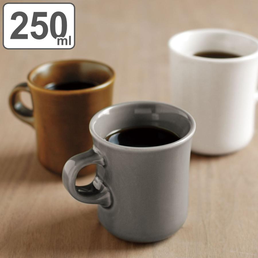 キントー KINTO マグカップ コーヒーマグ SLOW 楽天 COFFEE STYLE 春新作の 250ml マグ コーヒーカップ 食器 磁器製