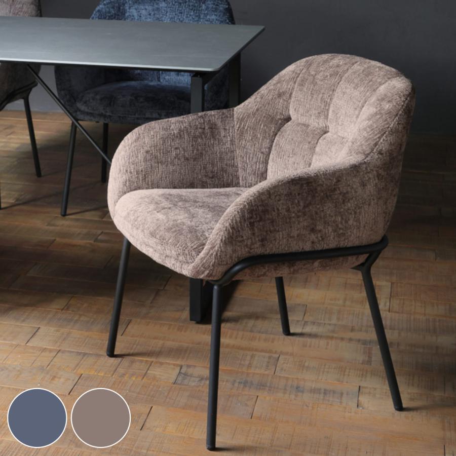 アクタス取扱　スペイン　タイル　肘掛け椅子① SANWA SUPPLY（サンワサプライ） 高座椅子 肘付き 3段階高さ調節機能