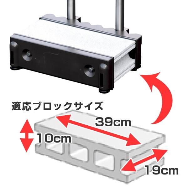 郵便ポスト　ステンレススタンドポール　どこでもポストSP-JWP （ ポスト 郵便受け 新聞受け ）｜interior-palette｜04