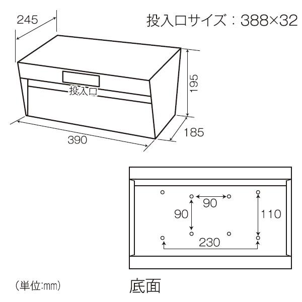 ■在庫限り・入荷なし■郵便ポスト　ブロックポスト　F-12 （ ポスト 郵便受け メールボックス ）｜interior-palette｜02