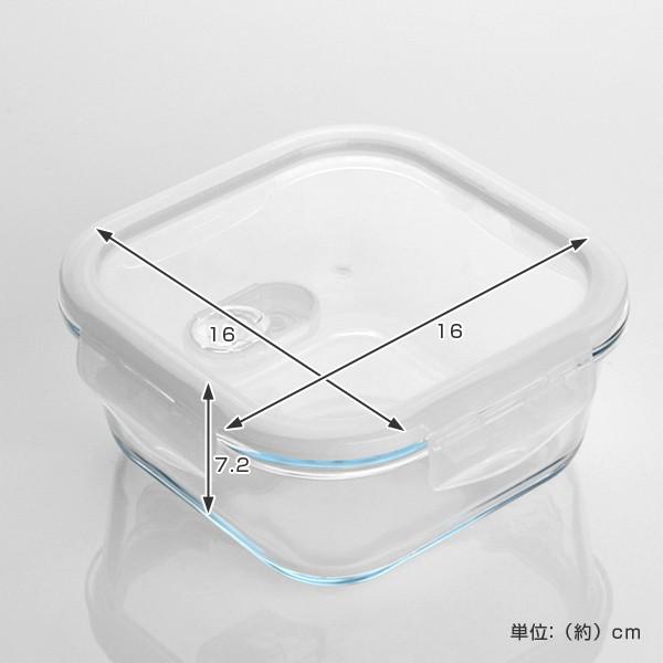 ADERIA 保存容器 クックロック スクエア 750ml ガラス製 （ ガラス保存